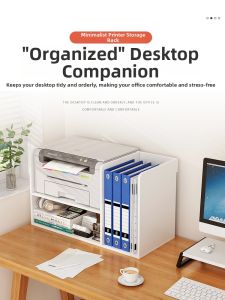 Office Desk Organizer Rack for Printer and Copier