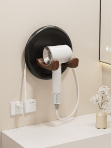 Solid Walnut Bathroom Vanity Hair Dryer Holder No Drilling Required Real Wood Blow Dryer Stand for Bathroom Countertop