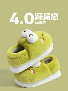 Dép Bông Dễ Thương Cho Nữ Mùa Đông Trong Nhà Đế Dày Chống Trượt EVA Gấu Dễ Thương Ấm Áp Cho Nữ Mùa Đông Dép Cotton