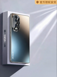 imobile | Super Drop Protection Case