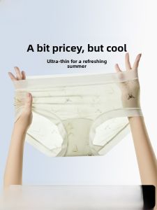 Miiow | Antibacterial Ice Silk Womens Underwear Triangle Shorts Seamless Breathable Summer Cool Sensation No Butt Squeezing Briefs