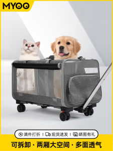 Large Capacity Pet Luggage Carrier Portable Dual Compartment Cat Bag for Two Cats And Dogs Travel Bag Pet Cage