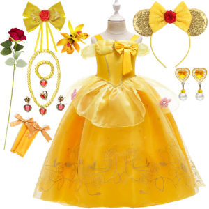 Disney | Disney Beauty and The Beast Belle Princess Dress For Girl Girls Party Strap Yellow Belle Princess Cute Lace Dress + Flower Set