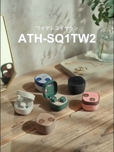 Audio-Technica ATH-SQ1TW2 True Wireless Earbuds QI Charging enable IPX5* Bluetooth V5.2 Waterproof Multipoint Connections