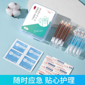 Military Training Family Povidone Cotton Swab Alcohol Cotton Swab Suit Four-in-One Skin Disinfection Travel & Outdoor Emergency Supplies