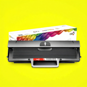 CHG | Compatible HP Cartridge for Multiple Models