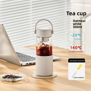 CAROTE | Borosilicate Large Capacity Aesthetic Tea Water Separation Portable Glass Cup