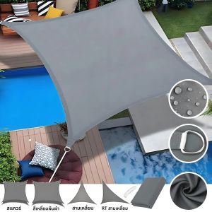 สีเทา Sun Shade Sail กันน้ําสวนครีมกันแดดกันสาด Canopy ฟรีเชือก 95% UV Block Shade Sail Canopy Garden Shelter ฝาครอบ