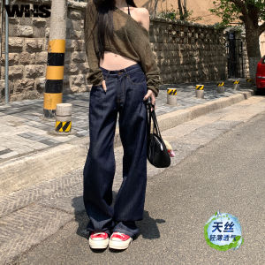 Quần Jeans Denim Ống Thẳng Mỏng Lụa Xanh Cạp Thấp Quần Ống Rộng Màu Đen Thường Ngày Cho Nữ Quần Dài Mùa Hè