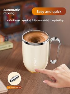 EQURA | Electric Automatic Smart Magnetic Coffee & Milk Powder Shaker Cup