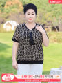 Trang Phục Nữ Cỡ Lớn Kiểu Tây Trang Phục Mùa Hè Cho Mẹ Trung Niên Áo Thun Tay Ngắn Cổ Chữ V Mẫu Mỏng Áo Voan Cho Người Trung Niên Và Cao Tuổi Khí Chất. 