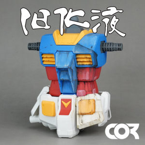 Koza Gundam Model Coloring Tool Auxiliary Material Rusty Mud Filter Effect Aged Liquid for Model Making And Collectibles