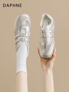 Daphne | Mesh Comfortable Leisure Shoes