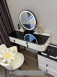 MANY โต๊ะเครื่องแป้ง โต๊ะเครื่องแป้งอัจฉริยะพร้อมกระจกไฟ LED ฟังก์ชั่นชาร์จไร้สายและลำโพงโต๊ะข้างเตียง ทันสมัยและหรูหรา