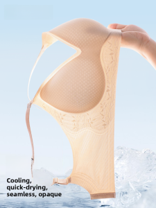 PIER N°5 | Invisible Soft Supportive Summer Thin Womens Bra Seamless Comfortable Underwear Breathable Foundation Liquid Cool Sensation