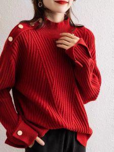 Red Knitted Sweater Womens Loose Fit Button up High Neck Christmas New Year Design Sense Shoulder Buckle Autumn Winter New Style