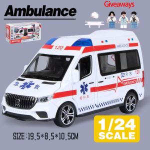 LEO 1:24 Benz Sprinter Ambulance Diecast Model Car Alloy Cars Toys Collection Gift For Kids Boy Girl
