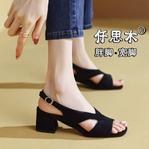 พลัสไซส์ เท้ากว้าง ผู้หญิง รองเท้าแตะ ฤดูร้อน รองเท้าส้นสูงแฟชั่น รองเท้าส้นหนา สไตล์เกาหลี พื้นรองเท้ายางทรงต่ํา Super Fiber