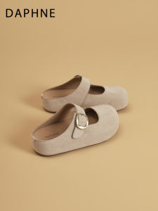 Daphne | Thick Sole Mary Jane Style Sandals for Summer