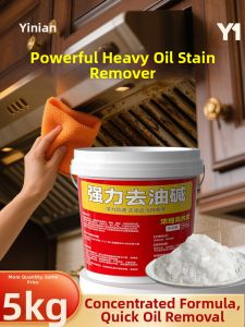 Yinian | Powerful Kitchen Grease Remover