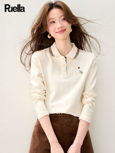 puella | Apricot Slim Fit Long Sleeve T Shirt