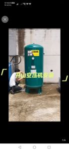 PRC 7500W 10HP INVERTER AIR COMPRESSOR PEMAMPAT KOMPRESOR ANGIN UDARA CWH TOOLS SDN BHD CWH GROUP CWH TOOLS TRADING