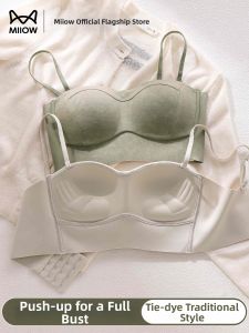 MiiOW | Gathering and Shaping Brassiere with Delicate Straps