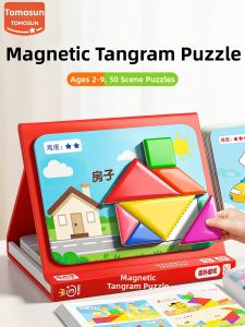 TONGMUXING | Early Education Educational Puzzle for 3-6 Years Old Magnetic Tangram
