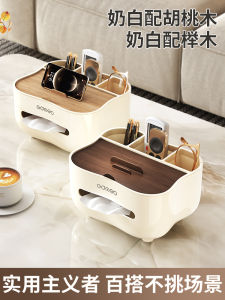 Luxurious Multi-Functional Tissue Box Remote Controller Storage for Living Room Coffee Table Bedroom Desktop High End Feel