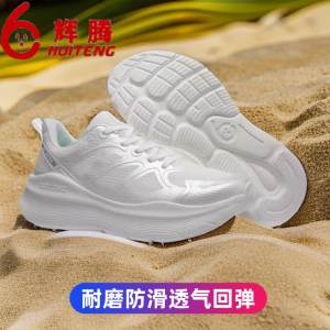 Thickened Running Shoes for Men And Women Breathable Mesh Anti-Slip Sports Sneakers Fitness Jump Rope Gymnastics Shock Absorption Rebound