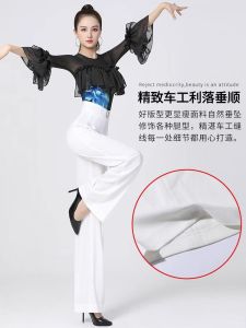Modern Dance Pants Womens Adult Professional Social Dance High Waist Slim Loose Trousers Standard Dance Long Pants K113