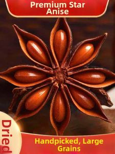 Guangxi First Class Star Anise Spice