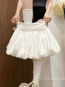 LANMENGYA | Slimming Flower Bud Skirt for Petite