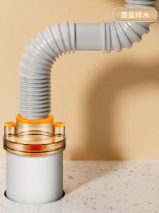 ท่อระบายน้ำในครัว 3 ทาง 5075 ท่อระบายน้ำด้านล่าง ปล่องระบายอากาศ 3 ทาง ท่อระบายน้ำในครัว ท่อระบายน้ำในครัว