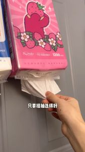 [1200PCS/Pack] Big Size Lotso DesginAir Cushion Tissue 4-Ply 1200 sheets Deluxe Comfort Tissue Hanging Tissue Tisu Gantung 柔软挂抽悬挂纸巾