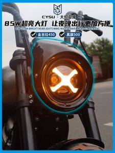 CYSU BD400 Headlight Modification Kit for Benelli Tricolore 500 And Napoleon Golden Giraffe 450 Motorcycle Accessories