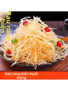 Instant Mixed Seaweed Salad Instant Vegetarian Side Dish