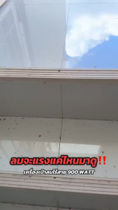 JUMBO จัมโบ้ รุ่น JCBV-800RD เครื่องเป่าลมไร้สาย เครื่องเป่าใบไม้ไร้สาย 1200W ไดโวเป่าลม 2in1เครื่องเป่าลม ดูดฝุ่น ล้างแอร์ เครื่องเป่าลมคอม เครื่องเป่าลมไฟฟ้าไร้สาย  ลมแรง พร้อมถุงเก็บฝุ่น