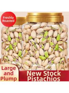 Unbleached Large Natural Pistachios