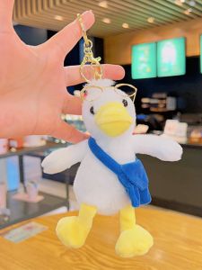 Online Influencer Cute Glasses Duck Plush Key Chain Cartoon Schoolbag Pendant Doll Couple Small Gift Key Ring Pendants