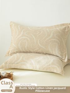 Kiss Dear | Minimalist Design Linen Cotton Pillowcase 48x74cm