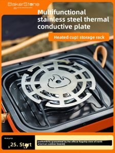 BAKERSTONE | Outdoor Heat-Conductive Base-Insulated Thermal Plate with Hook & Lantern Holder