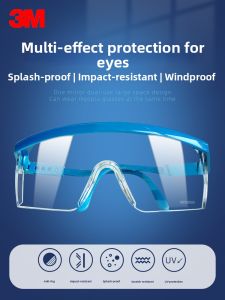 3M | Multi-Purpose Protective Eyewear