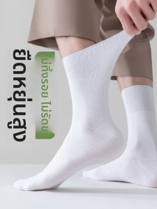 JINGCHI | ถุงเท้าผู้ชาย ฝ้าย ใส่สบาย ขนาดว้าง เหมาะสำหรับฤดูร้อนและผู้สูงอายุ