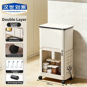 HANSHILIUJIA | Home Use Trash Can with Lid Large Size No-Need-Bend Mobile Used as a Storage Rack