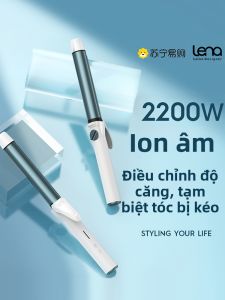 LENA | Lena 690 Iron Dụng Cụ Làm Tóc Tạo Sóng Xoăn Lớn Bền Bỉ Không Gây Hư Tổn 32mm Dụng Cụ Tạo Sóng Xoăn Bằng Ion Âm