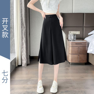 Summer Thin Chiffon Seven-Foot Pants Womens High-Waist Wide Leg Pants Korean Style Commute Simple Cutting Polyester Fiber