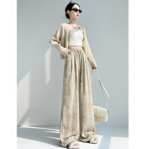 puella | Ink-dye Languid Comfort Slimming Loose Trousers