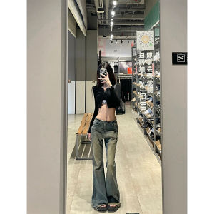 Retro High-Waist Wide-Leg Denim Jeans for Women Light Color Washed Finish Micro-Flared Legging Pants American Street Style