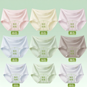 YUNASHA | Quần Lót Cho Bé Gái Tuổi Teen Chống Khuẩn